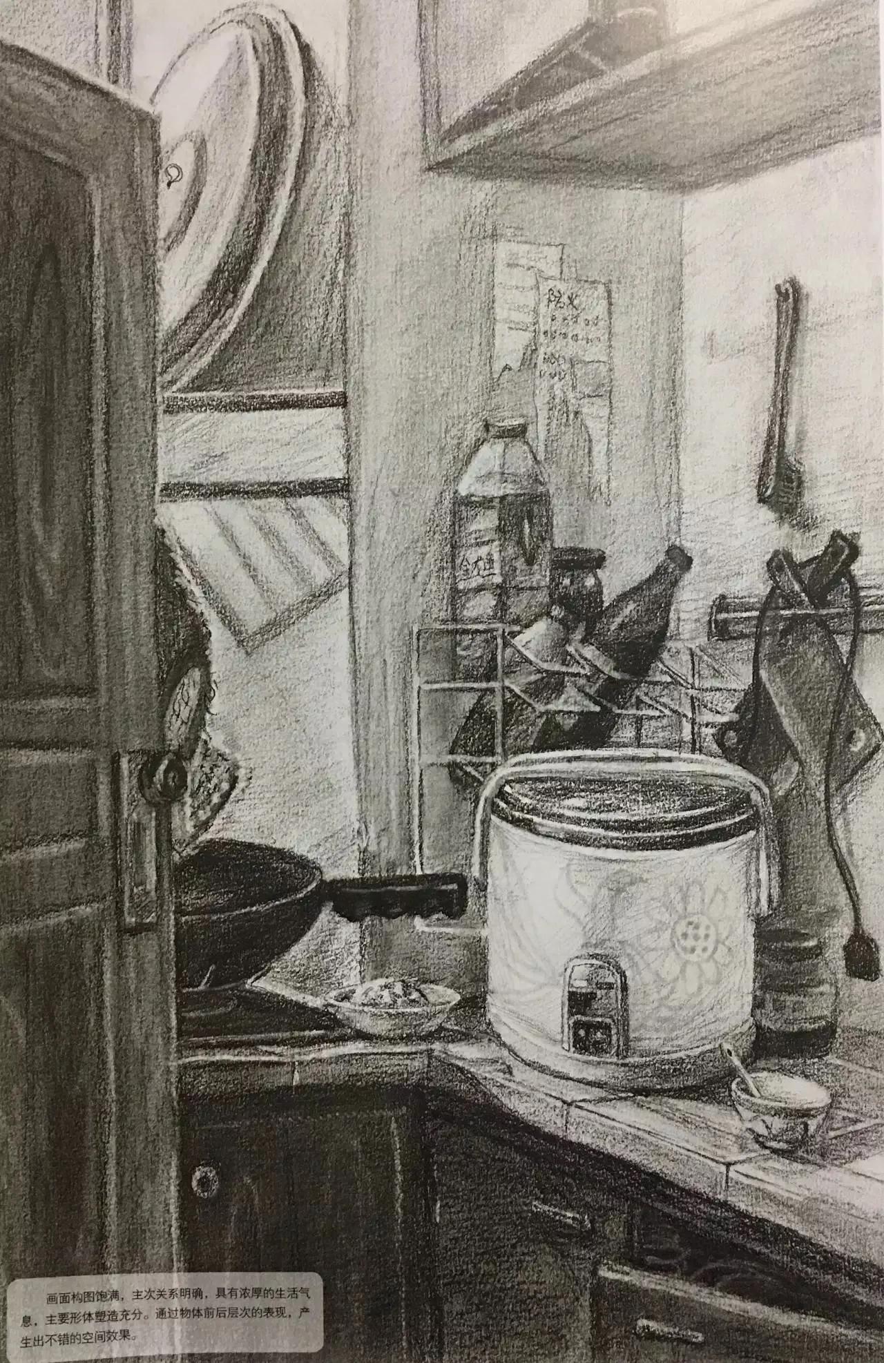 清华校考场景素描高分卷,清华素描场景高分卷技法