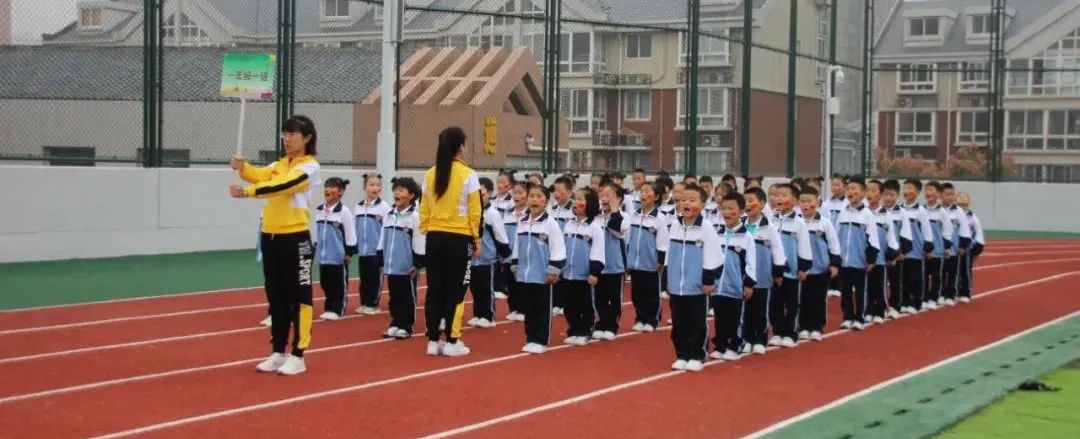 建*党**百年喜迎国庆——西安经开第二小学队列队形广播*比操**赛