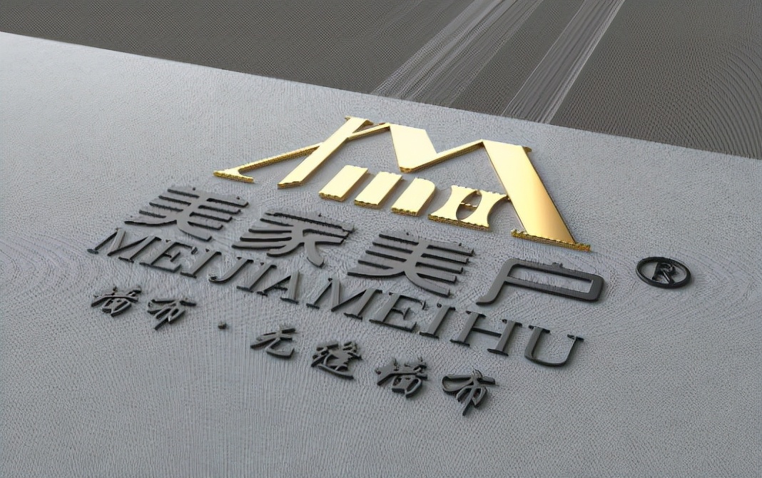 美家美户无缝墙布加盟费多少,米素墙布加盟费多少钱