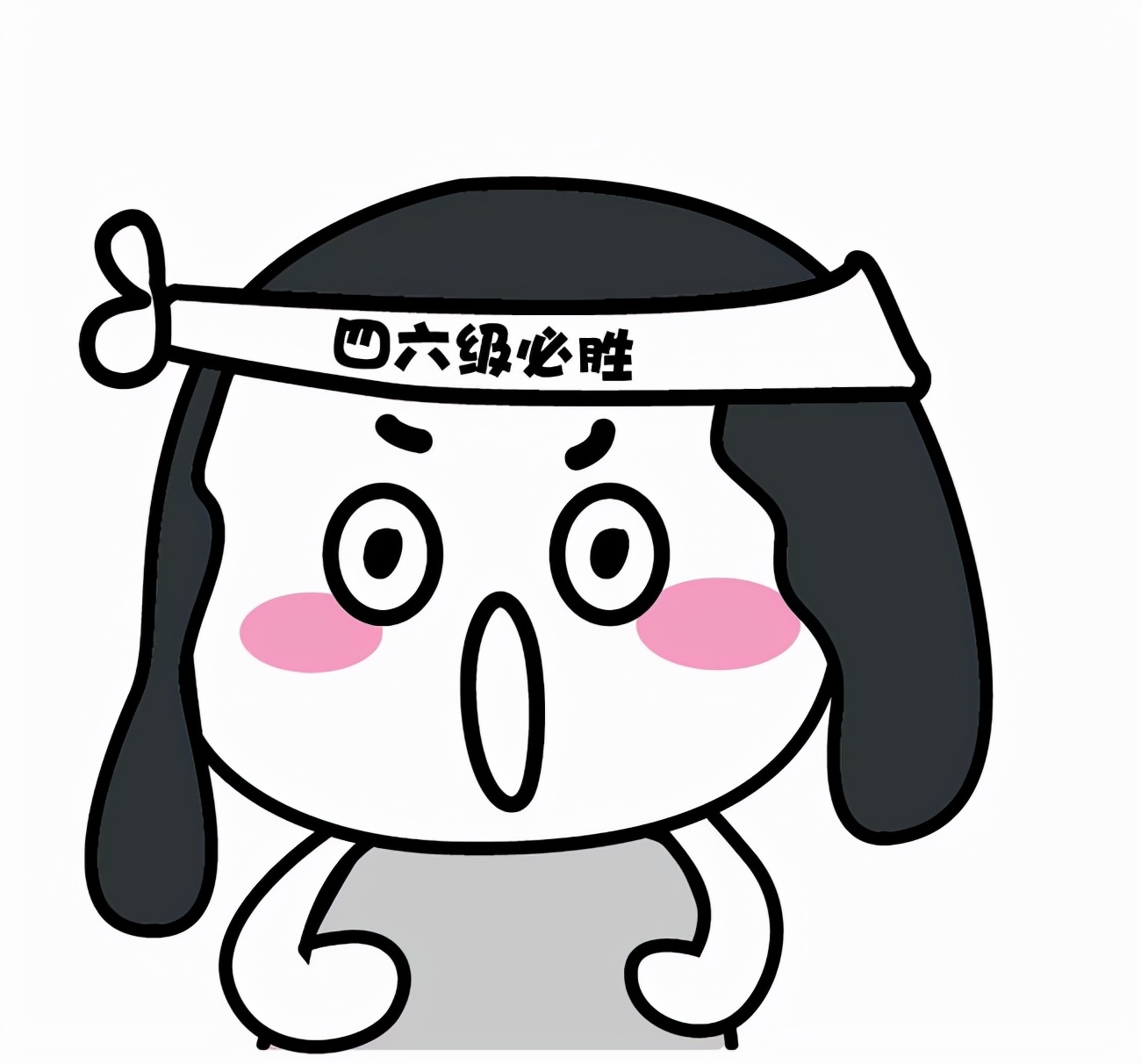 生活冷知识,生活冷知识短视频大全最新