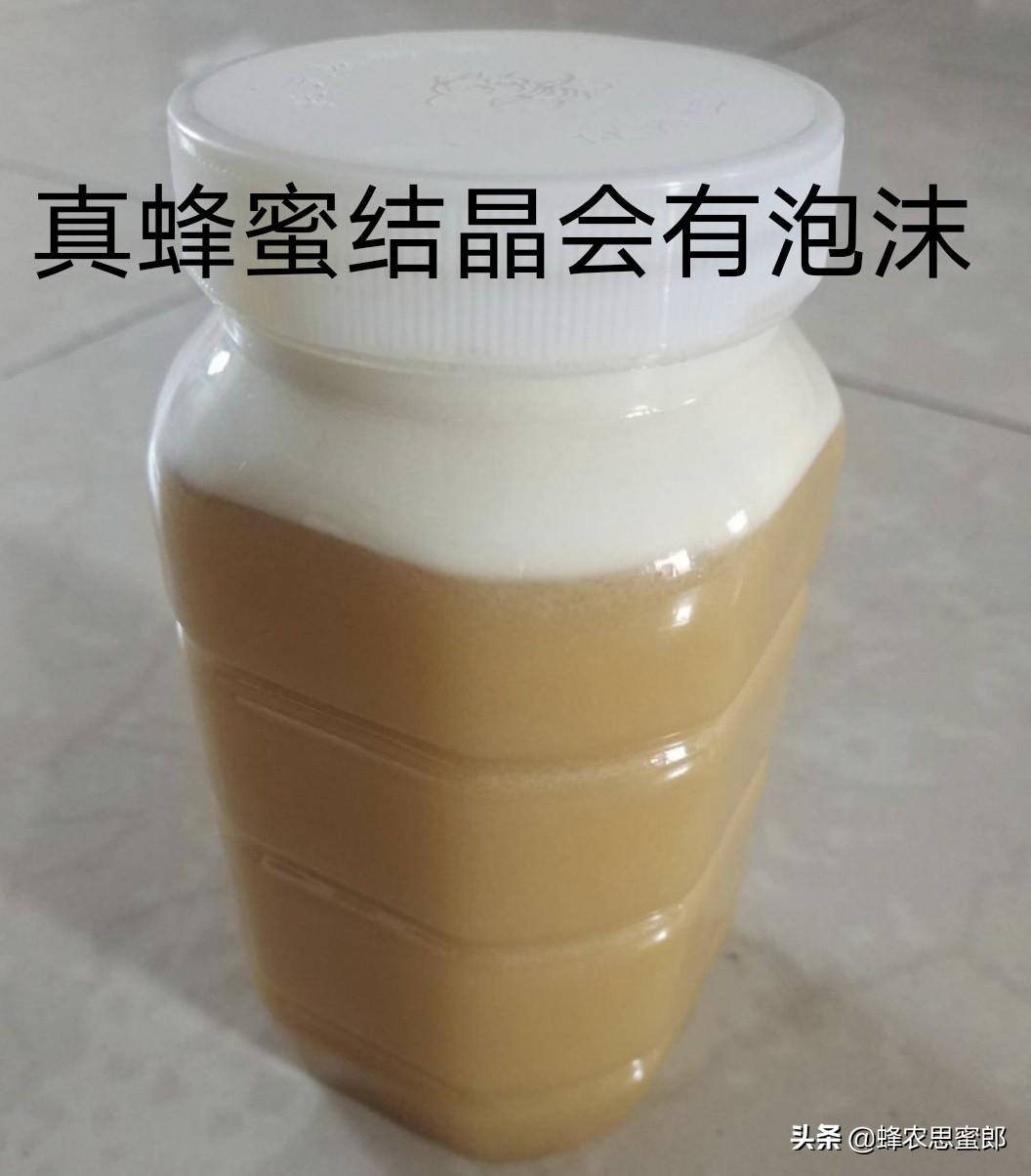 中蜂蜂蜜市场前景分析,蜂蜜行业发展前景及其风险