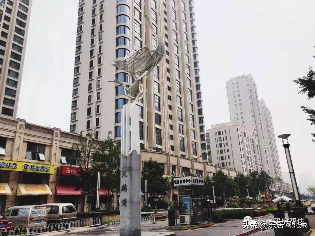 北京像素小区为啥是网红小区,北京像素小区鸟瞰图