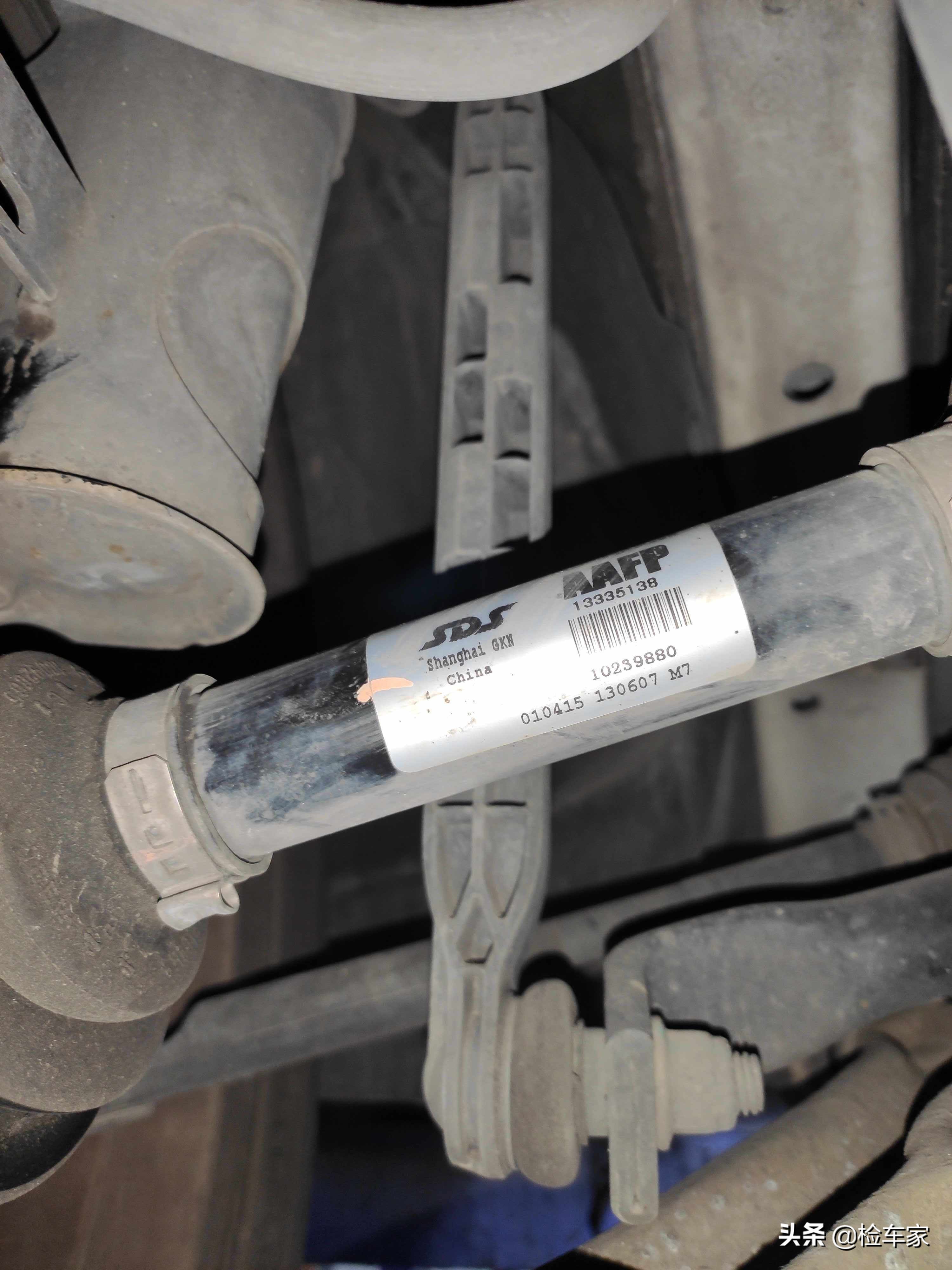 东北客户异地委托检测别克英朗，车尾焊接不敢买，客户：怕冻掉了