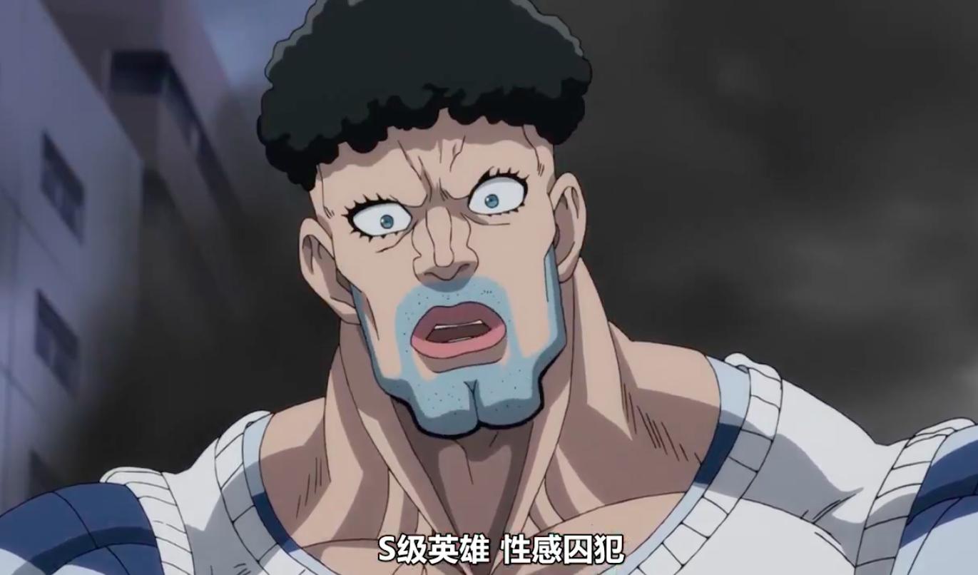 一拳超人最弱的英雄也会站出来,一拳超人最厉害的三个英雄是什么