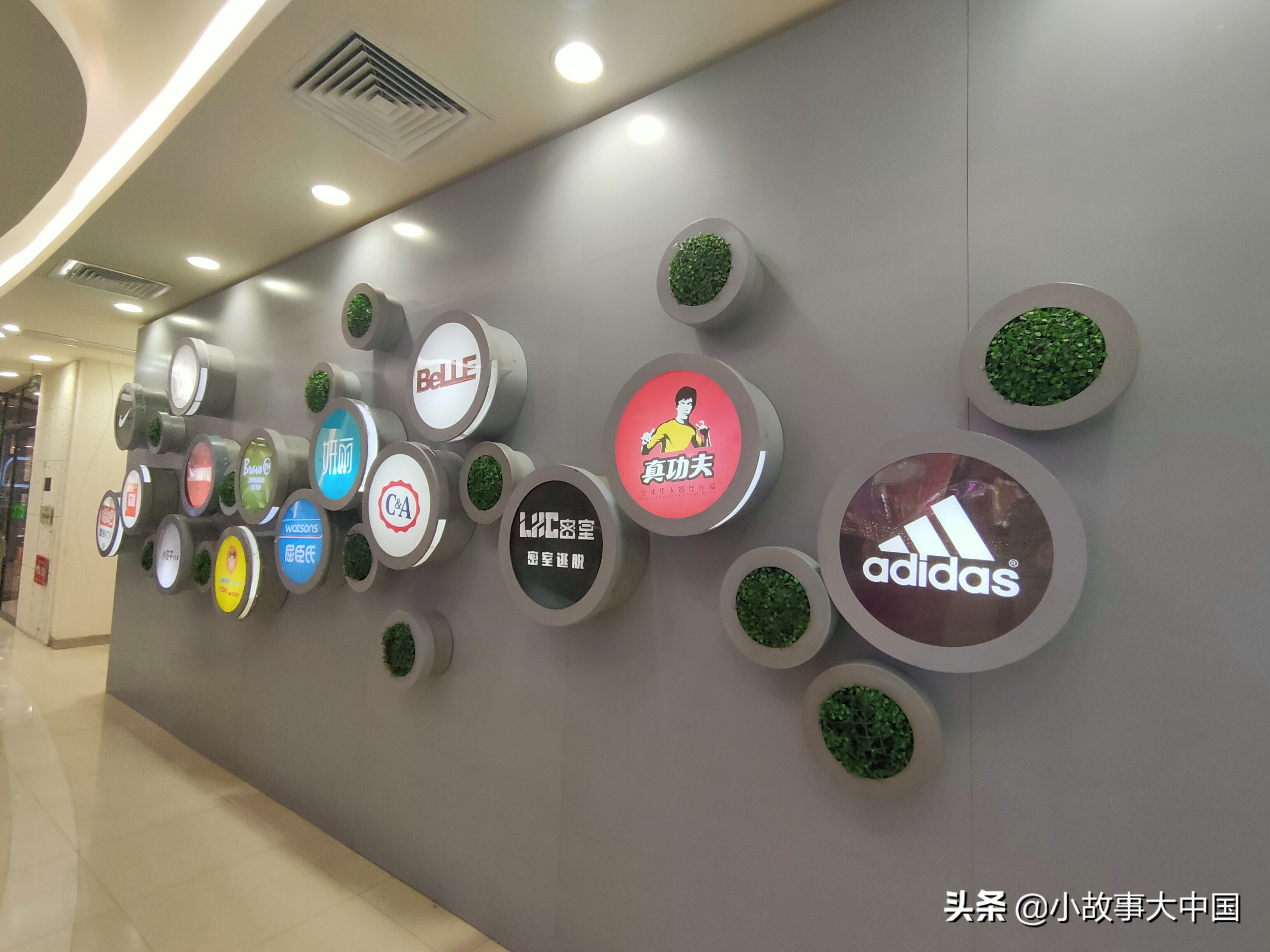 “爱国护城河”河北石家庄走起！探访HM实体店，招牌灯灭