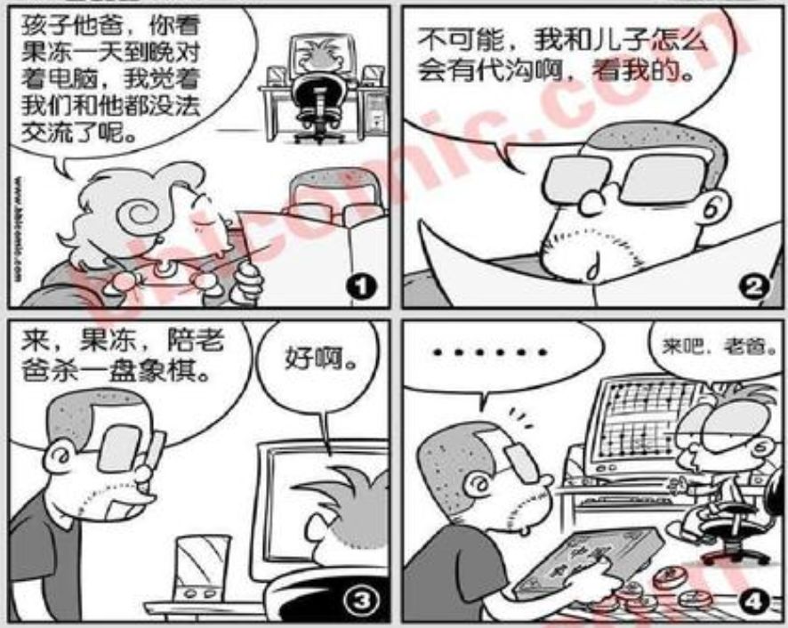 一桥飞越南北天堑变通途,飞跃数字鸿沟