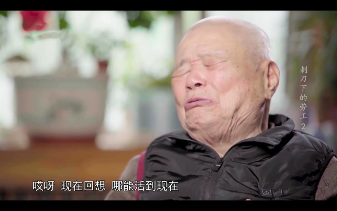 一段令人难忘的日本历史,一口气看完日本人的历史