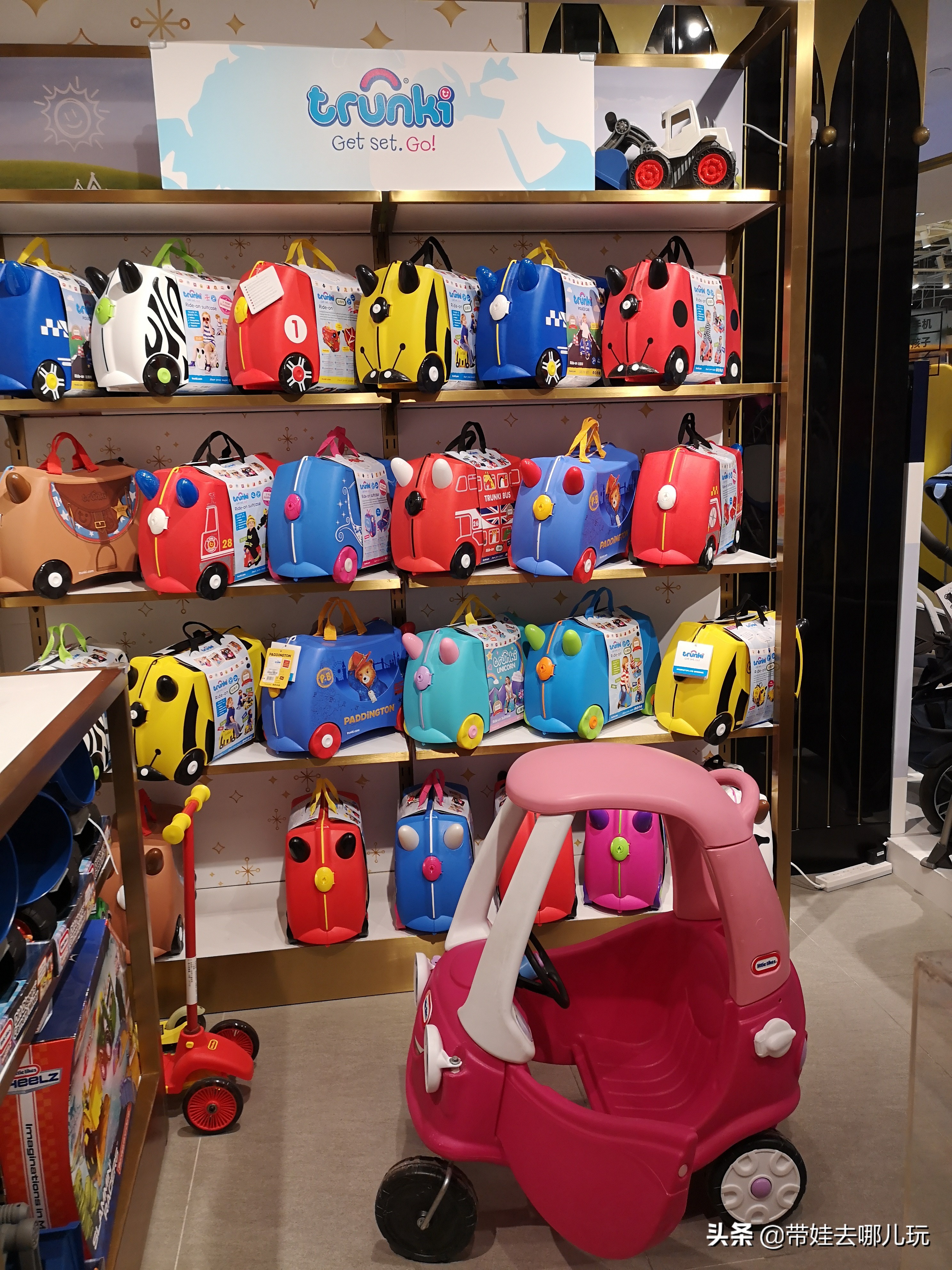 周末去哪遛娃娃最好玩,周末去哪遛娃玩最好