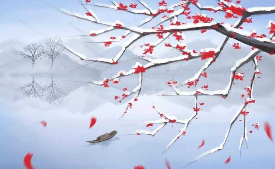 不全请补充:飞花令—雪