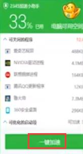 电脑cpu温度过高会炸吗,电脑CPU温度过高怎么办