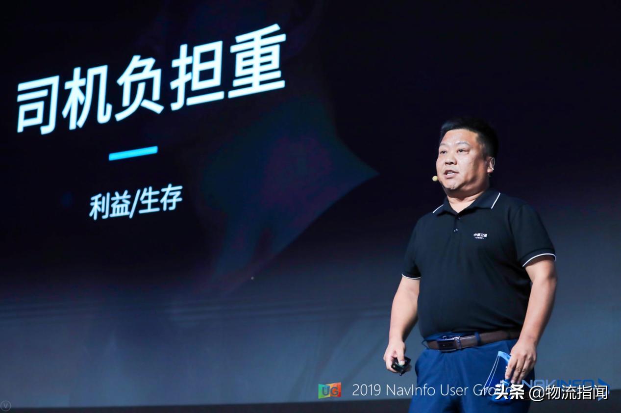 接入商用车超100万辆，打造“智能运力大脑”，黑马中寰浮出水面