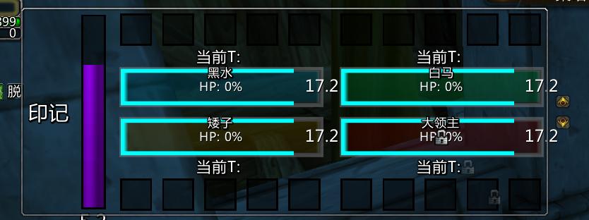 怀旧服4维数据监控,怀旧服4dk详细攻略