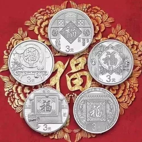 2019年贺岁双色铜合金纪念币价格,最值得期待的十大纪念币
