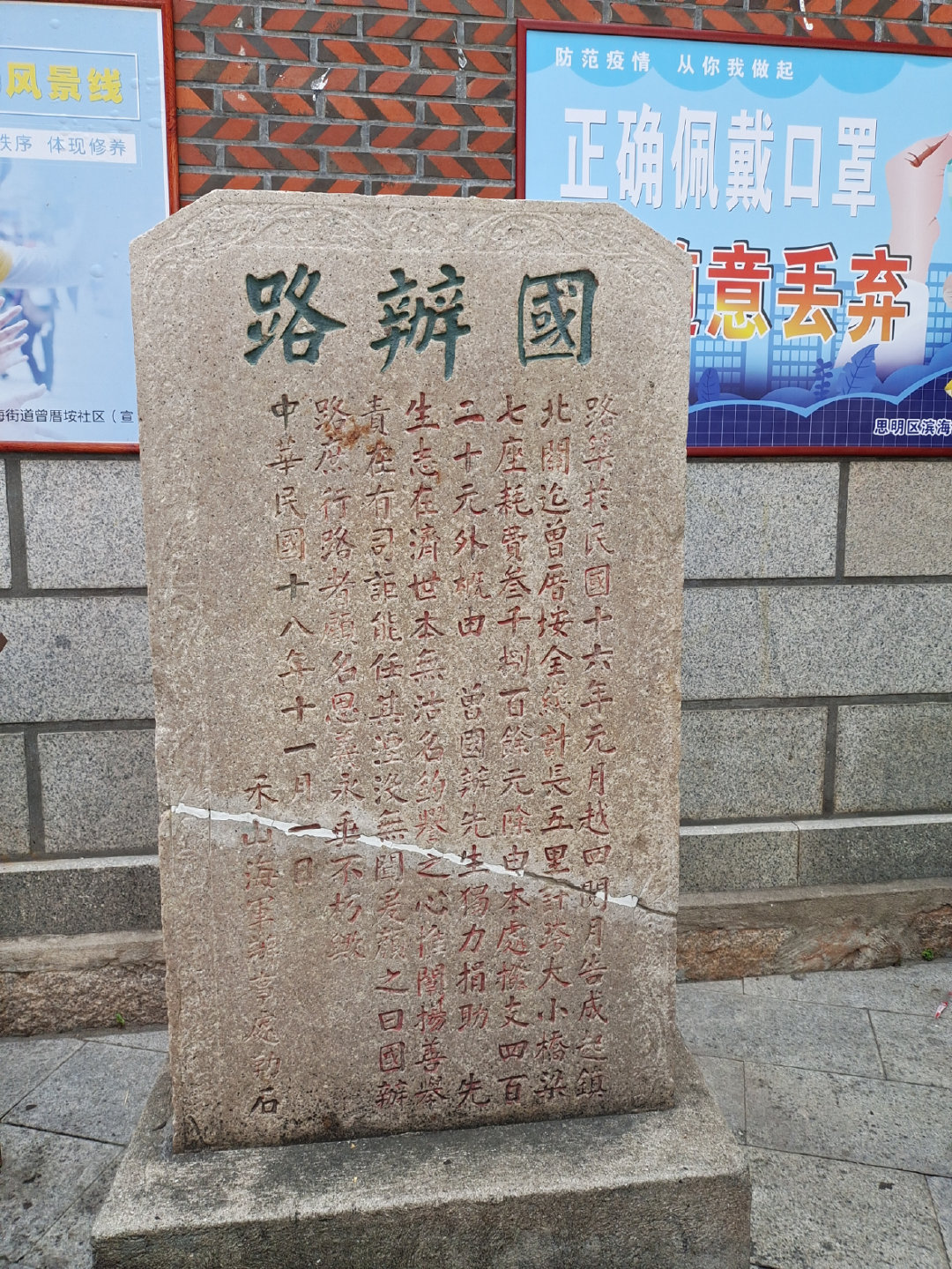 曾厝垵一日游攻略,曾厝垵一日深度游超强攻略