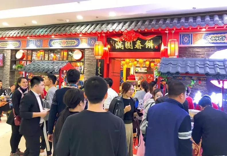 沈阳沈北新区华强广场营业时间,沈北华强城