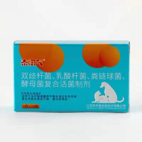 猫咪吃益生菌拉稀,猫咪益生菌和人类益生菌的区别