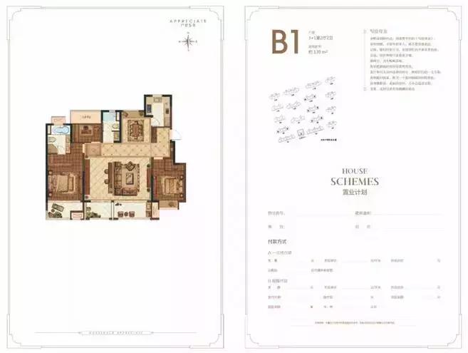 拉小分校江宁校区怎么样,江宁拉小分校