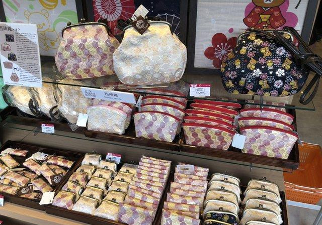 日本岚山旅行,日本京都奈良岚山旅游攻略