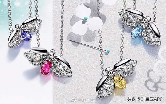 坦桑石首饰排行榜,大牌坦桑石珠宝