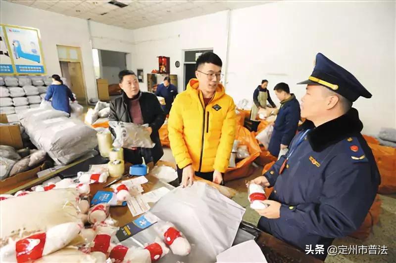 紧跟时代潮流发展电商,有法可依