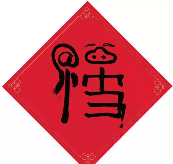 马上除夕,还没扫到敬业福和花花卡?一天保底8张卡,你会错过?