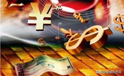 让你收入翻倍的法子,让你收入翻3到5倍的秘诀