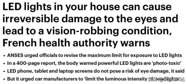 最新科研护眼led灯,研究led灯用的防蓝光薄膜的目的