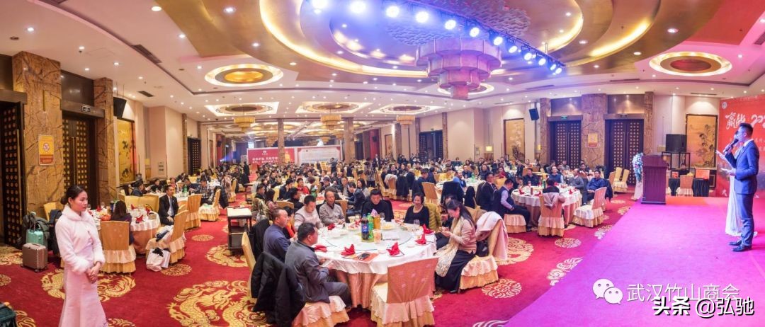 武汉竹山商会会长办公会顺利召开,湖北工商联共圆中国梦