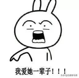 告白失败不想放弃怎么说,告白男生失败怎么缓解尴尬