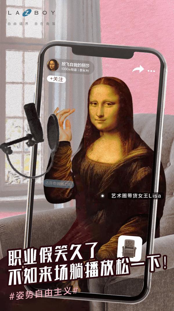 汉堡王借势广告,汉堡王广告创意分析