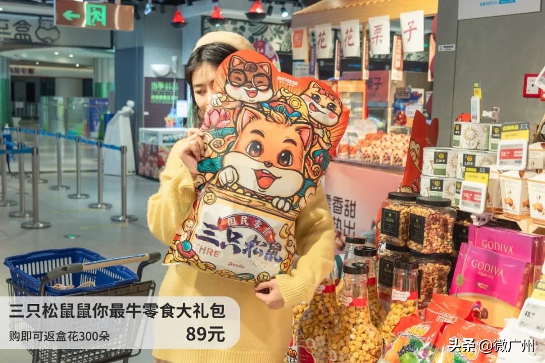 那些住进盒区房的广州人，现在怎么样了？