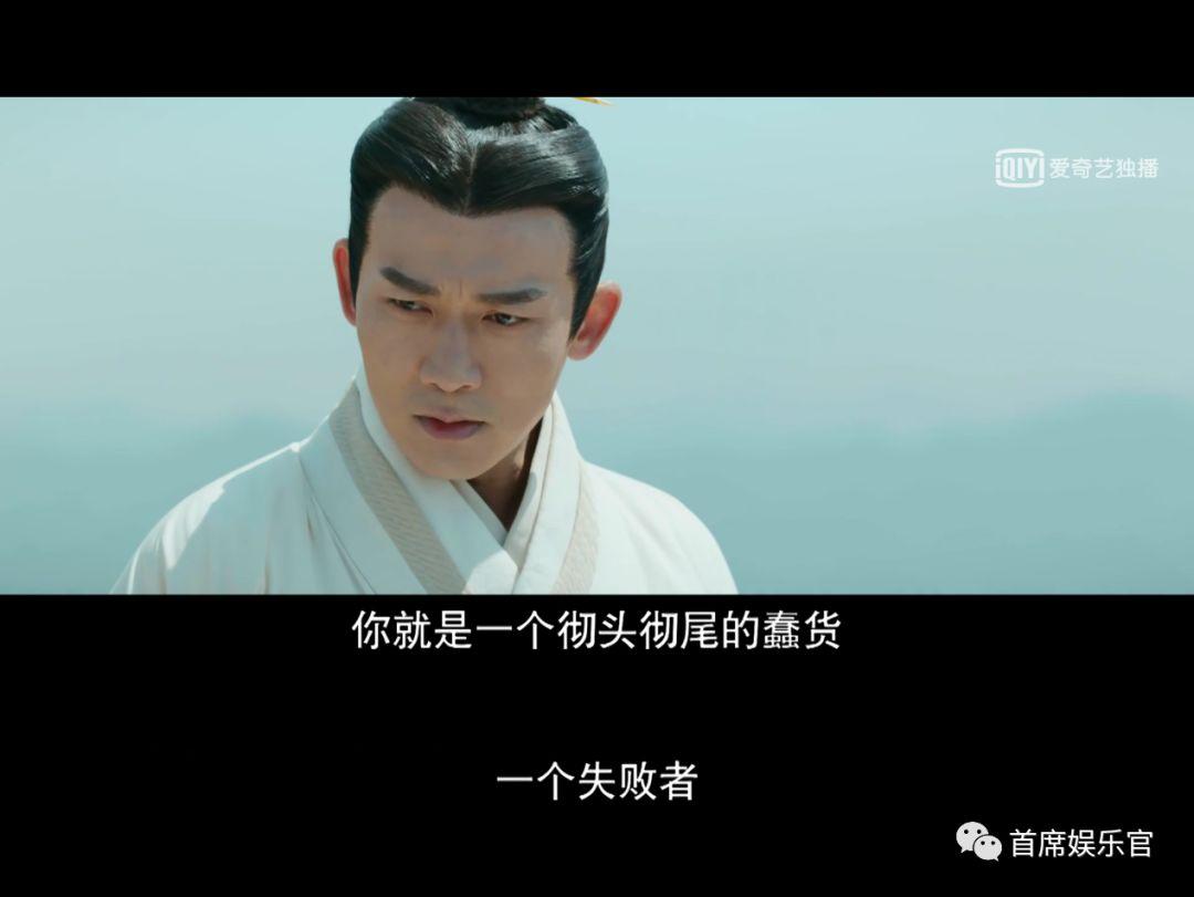 皓镧传华阳夫人cp,皓镧传卫龙cp