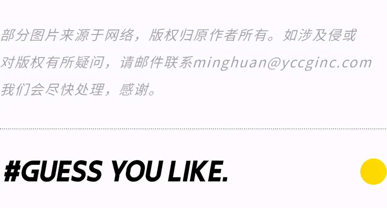 别再穿那些烂大街的爆款,别再穿烂大街的小白鞋了