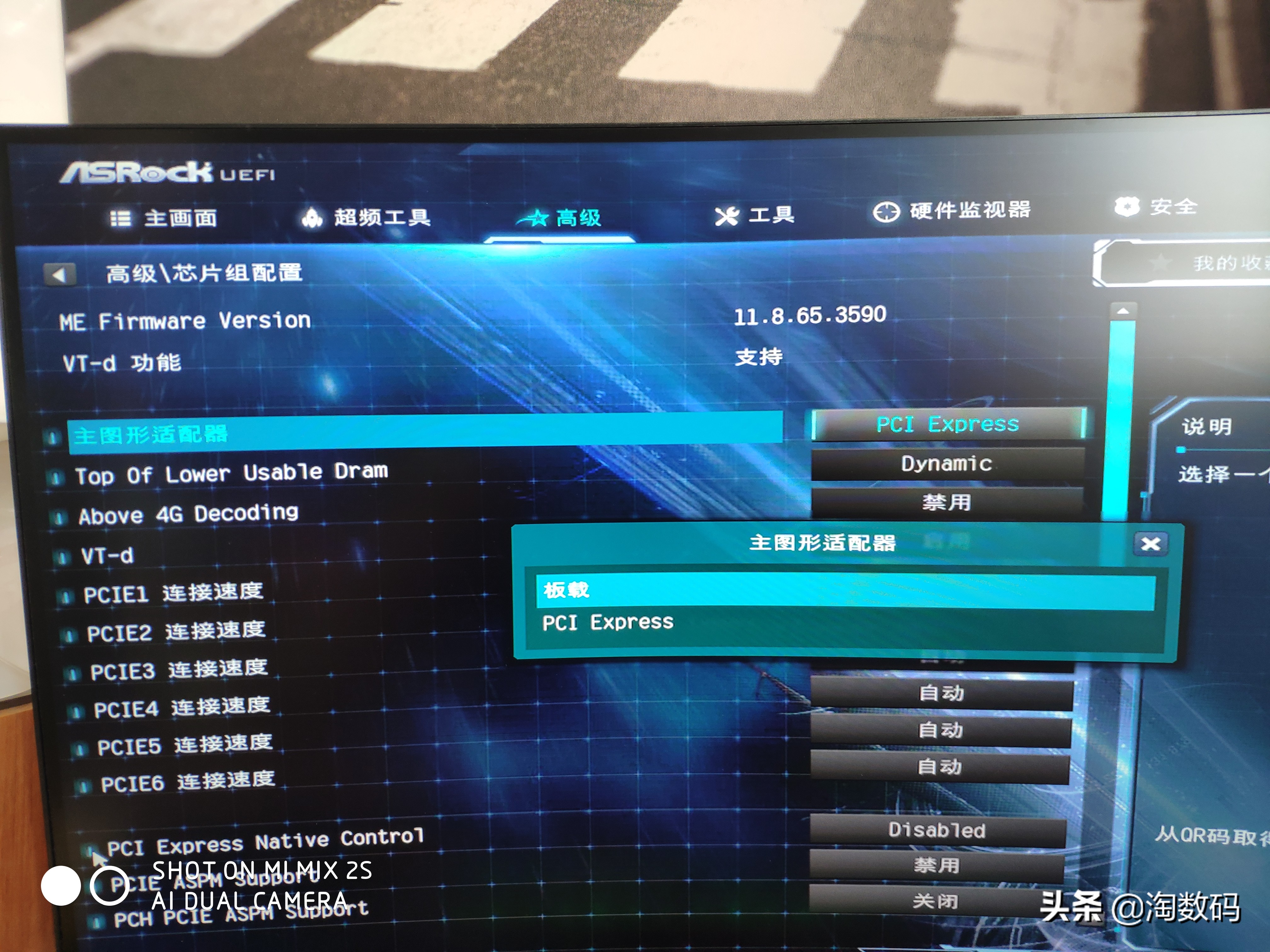 gtx1050ti显卡魔改驱动,gtx1050ti显卡驱动安装黑苹果