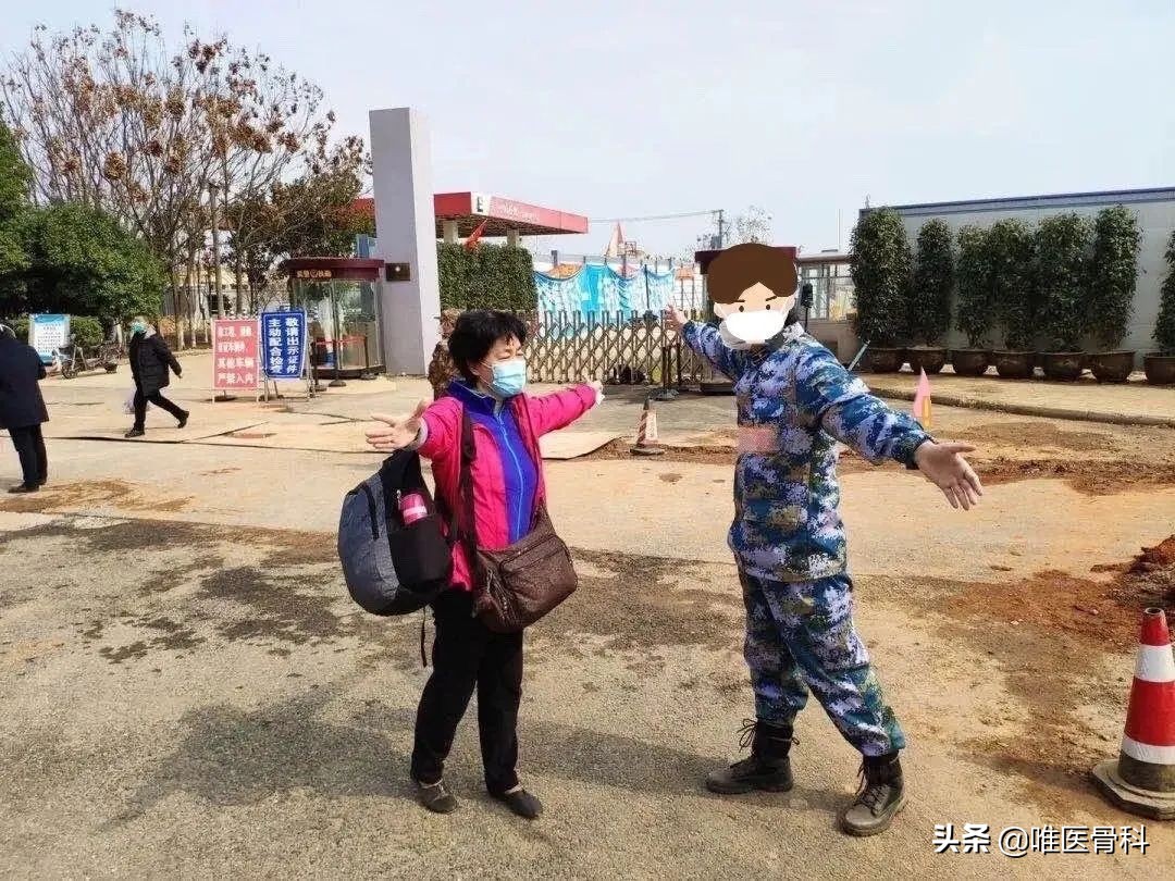 鑲虹値涓嬬殑姝︽眽琛楀ご,鑲虹値涓嬬殑姝︽眽鍖椾含