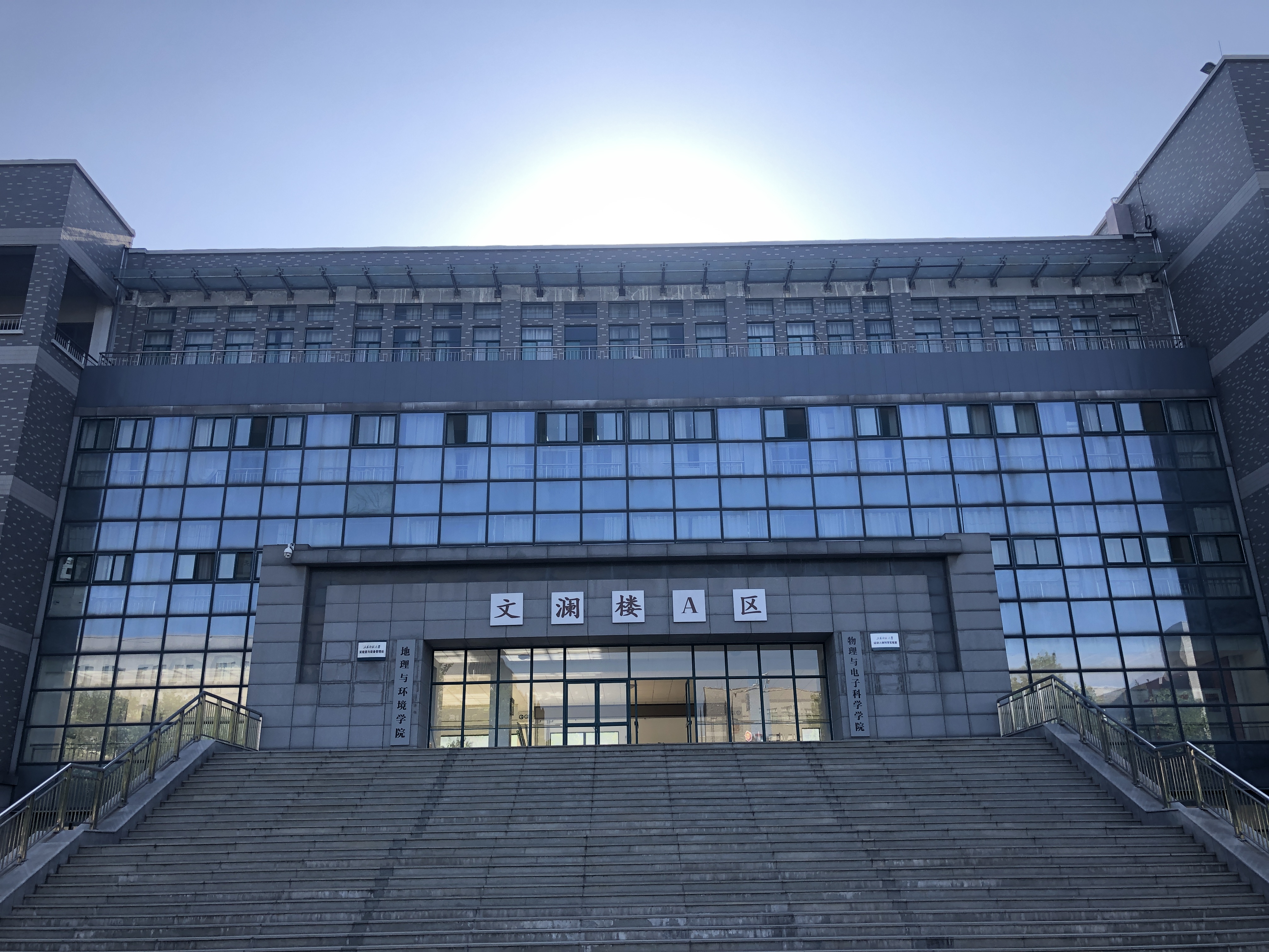 长清区山东师范大学新校区,长清山东师范大学位置