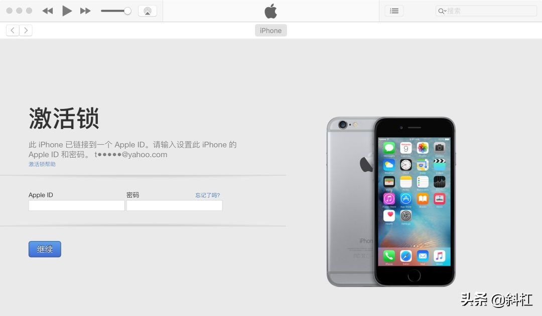 iphone隐藏id锁教程,iphone如何隐藏id锁教程