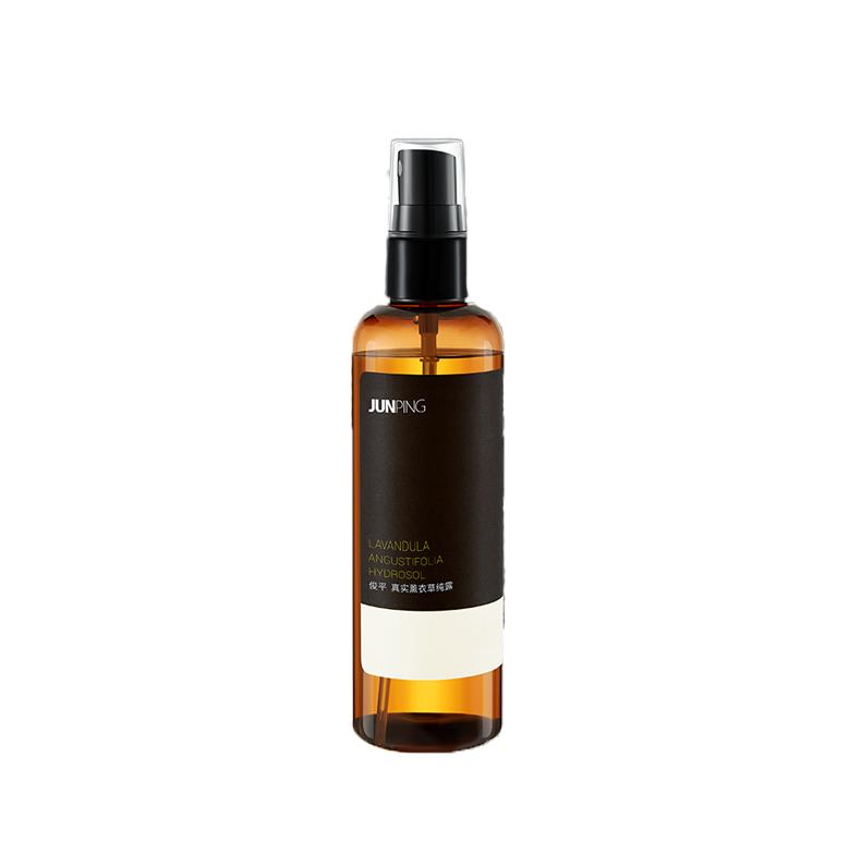 痘痘肌用什么护肤品效果最好男士,男士痘痘肌痘印护肤推荐