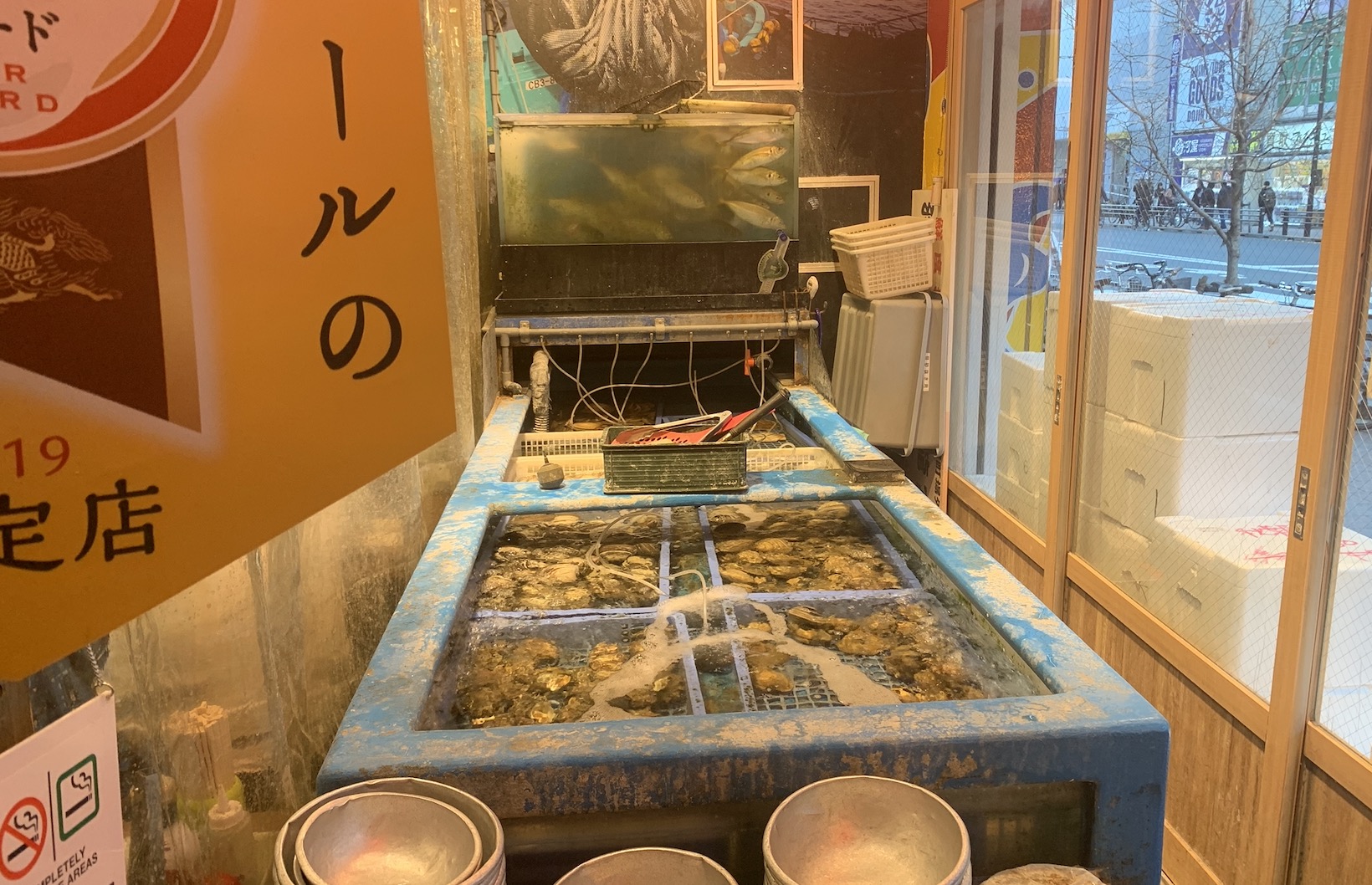 黑糖的日本之旅Day1|免押金西瓜卡购买教程+秋叶原的吃货之旅