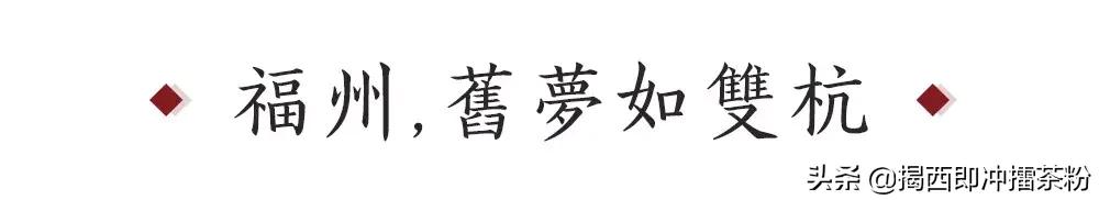 福州丫霸最新视频,福州丫霸防腐木