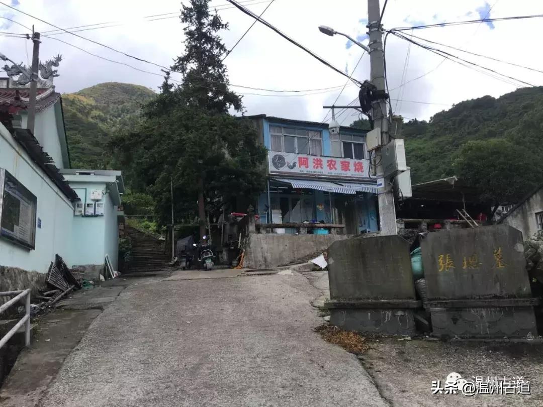 状元古镇地名传奇