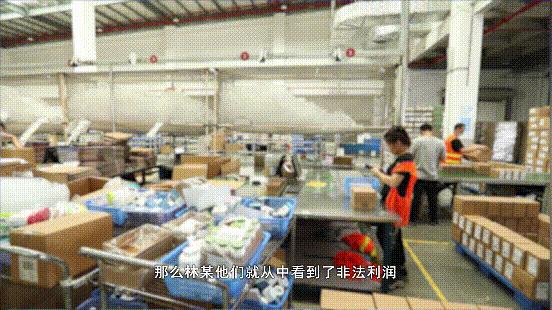 海外代购被抓案例,海淘被骗案例