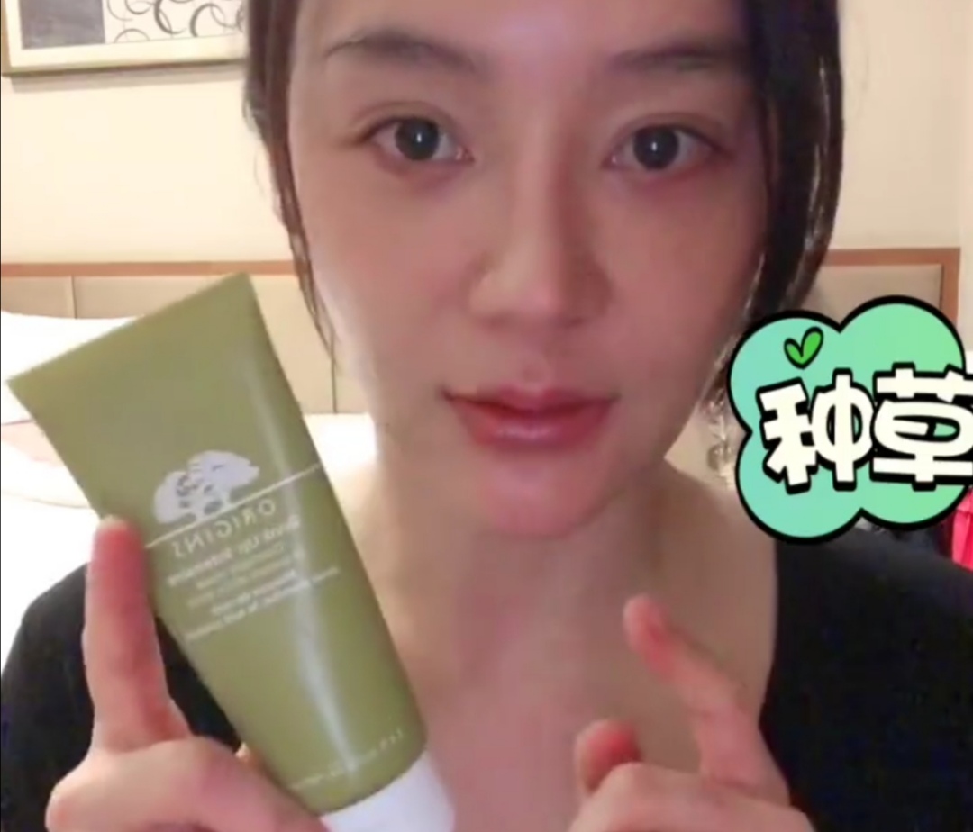 袁姗姗护肤好物,袁姗姗接地气