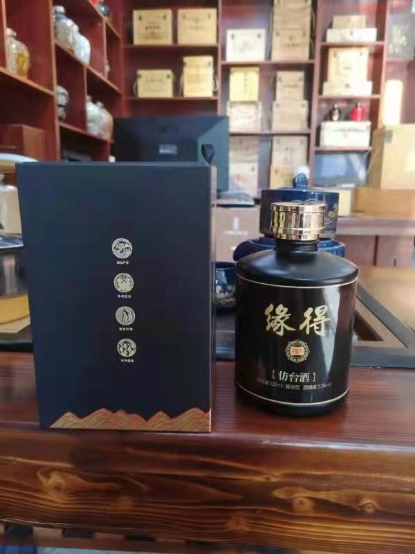 盘点记忆中的老酒,老牌子酒就是好,喝了15年都没够