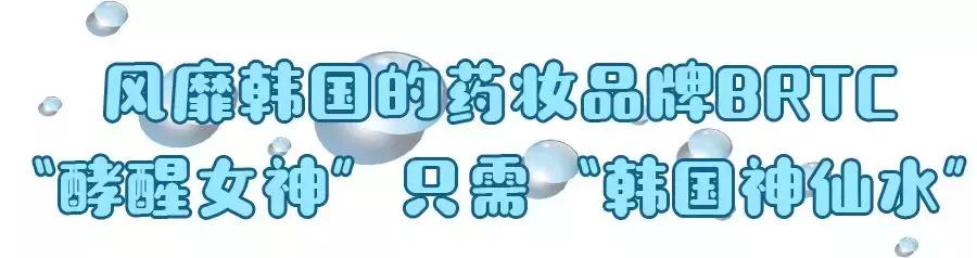 能力者金钟国跑男,能力者金钟国遇到马东锡