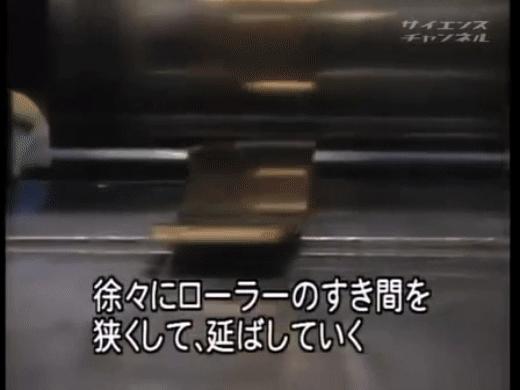 百乐capless钢笔获奖,百乐钢笔74和742的区别