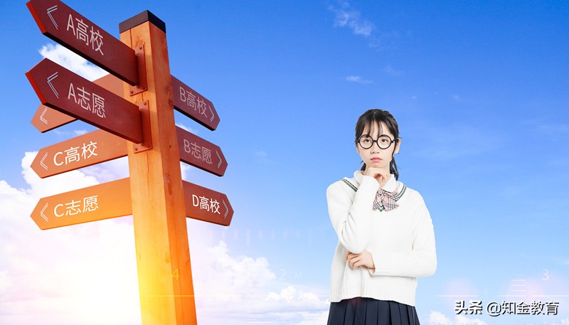 好专科跟本科哪个好,好专科和差二本哪个好