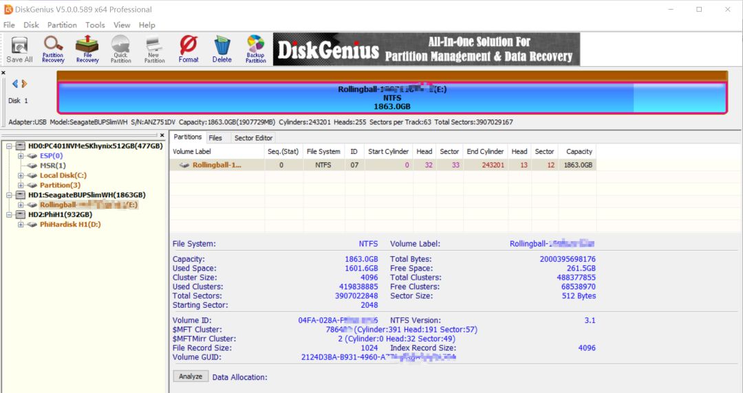 移动硬盘照片丢失如何恢复,扫描并修复移动硬盘资料会丢失吗