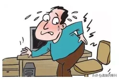 注意身体出现这9种信号要小心了,脊椎病变的症状有哪些