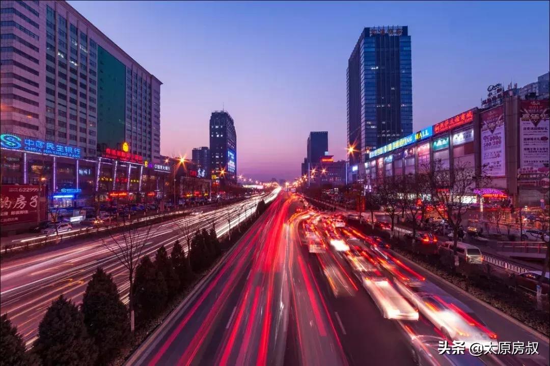 小店区房价哪里值得买,小店刚需小区排名